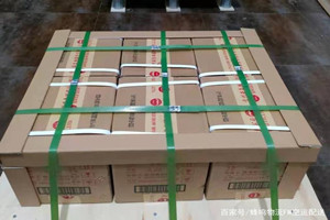 北海福成航空运输酒水【机场货运当天